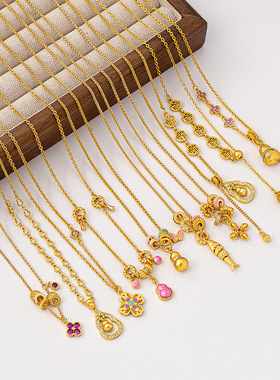 古法沙金点钻葫芦镂空福字项链女时尚精致简约时尚锁骨链颈链