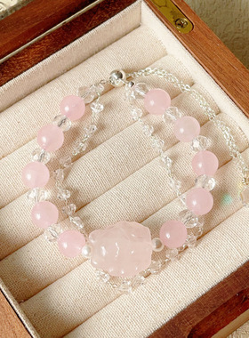 天然粉水晶双层手链女轻奢小众精致九尾狐粉晶手串送女友闺蜜礼物