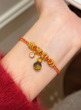 虎眼石葫芦红绳手链轻奢感盘缠编织手绳女本命年马年转运手饰