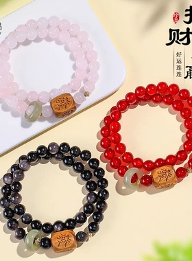 天然檀木必赢發财刻字串珠双圈手链女粉水晶和田玉跑环手串首饰