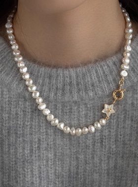 西太后淡水珍珠项链女巴洛克不规则异形贝壳五角星毛衣链吊坠饰品