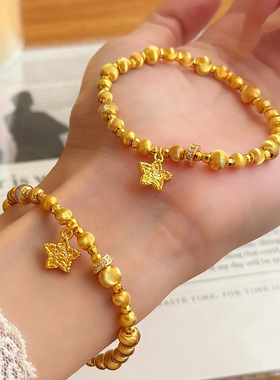 沙金爆闪猫眼珠锤纹星星手链女生感弹力绳手串小众转运珠手饰