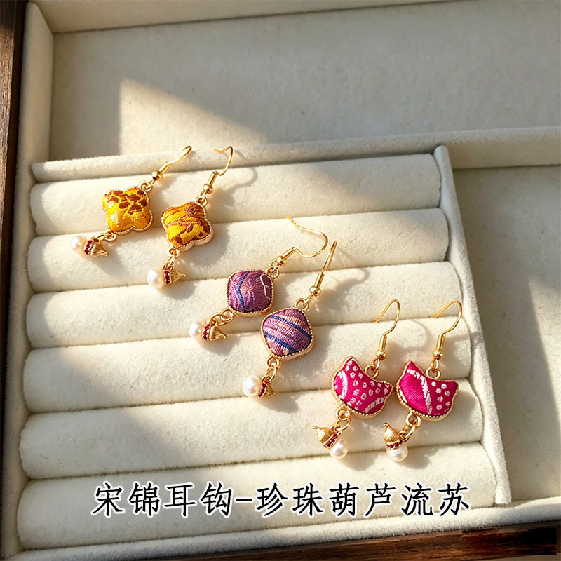 新中式四叶草宋锦耳钩手工成品天然珍珠流苏耳饰几何耳坠贴布耳钉