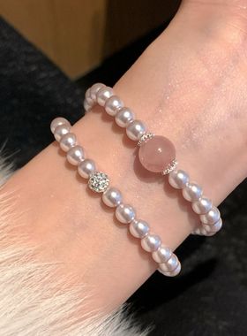 天然粉水晶珍珠手链轻奢感叠戴手串女生小众钻球串珠复古手饰
