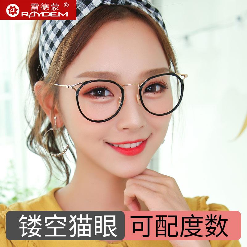 抗防蓝光辐射电脑眼镜女护目近视平光镜潮看手机专用护眼睛框镜架
