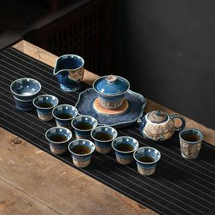 家用天目釉窑变陶瓷功夫泡茶壶茶杯子送礼盒装 星空釉浮雕茶具套装