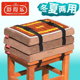 凉席坐垫屁垫工厂制衣上班专用夏天凳子垫子板凳座垫屁股软垫 夏季