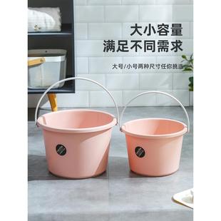 茶花家用手提塑料大号水桶加厚储水用桶学生宿舍用洗澡无盖洗衣大