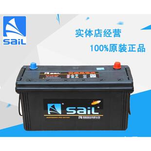 风帆蓄电池G31N推土机叉车工程车解放东客车货车汽车电瓶12V100AH