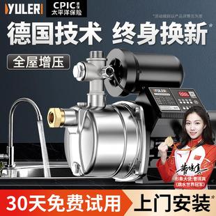 不锈钢自吸泵家用水井全自动220v自来水增压泵静音喷射泵抽水泵