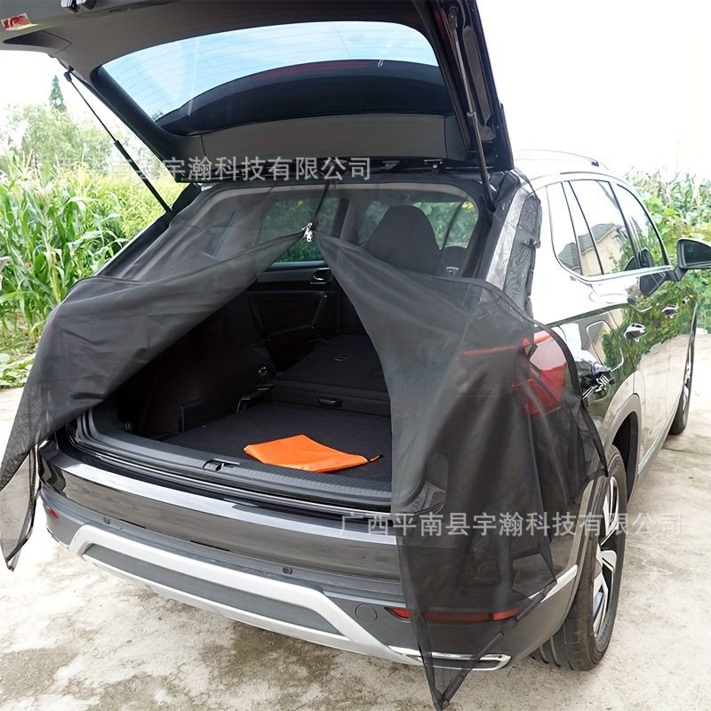 汽车防蚊虫窗帘遮阳帘SUV车后门磁性磁吸后备箱网纱纱窗尾门蚊X20,电子元器件市场,电线扎带/束线带,淘宝优惠券,粉丝福利购,淘宝优惠卷