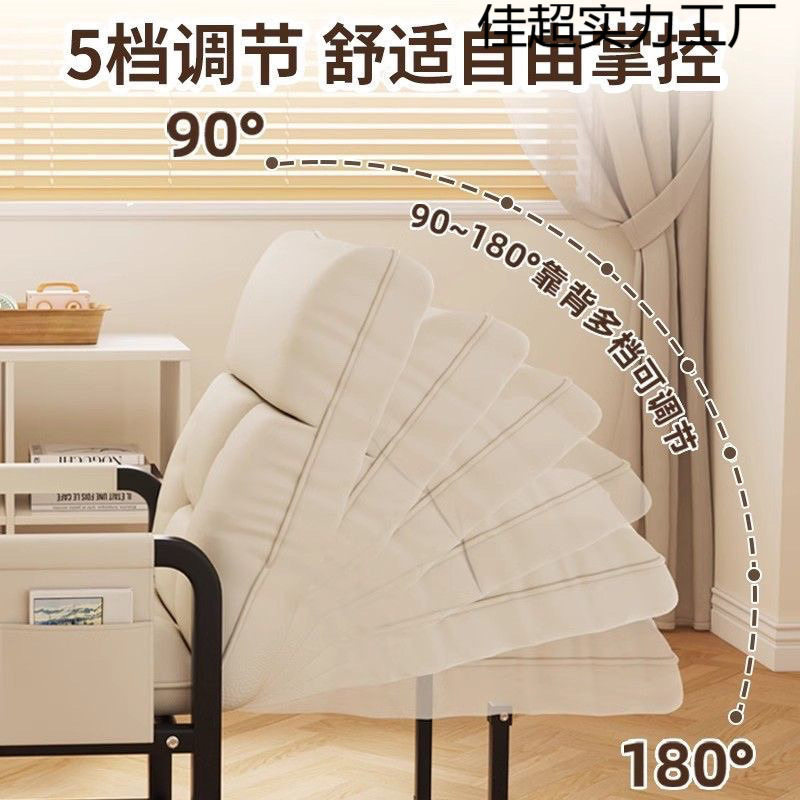 家用电脑椅卧室懒人沙发舒适久坐办公室办公椅可躺午休椅寝室椅子