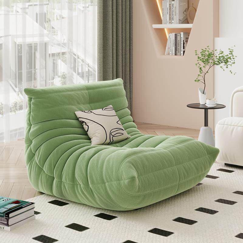 毛毛虫沙发懒人客厅togo阳台休闲单人椅可躺可睡现代网红简约沙发