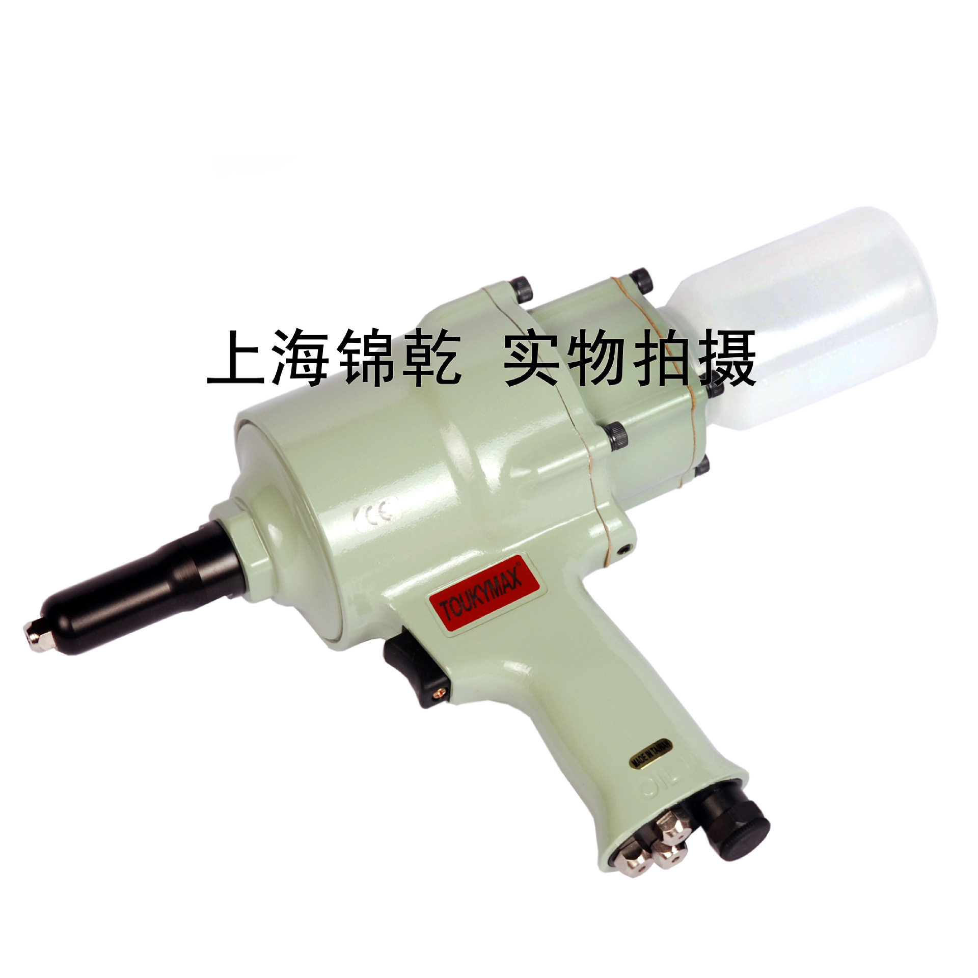 台湾进口Toukymax东畸TK-6013气动拉钉枪抽芯铆钉枪