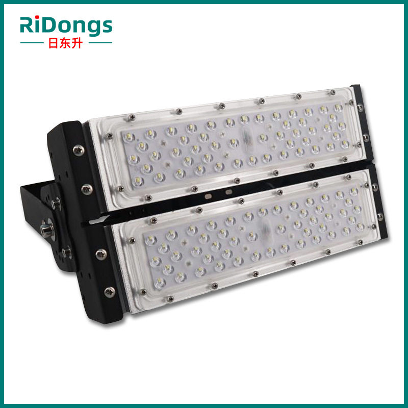 led模组隧道灯100W150W200W300W投光灯隧道球场机场厂房广告照明