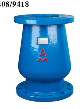 埃美柯H41T-10/16静音立式消声止回阀9408/9818DN40-300球墨铸铁