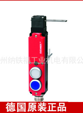 安士能EUCHNER  105546 TP3-2131A024RC18C1993EXT2 开关门锁