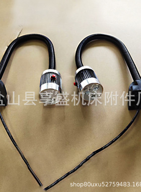 24v36v220vLed机床工作灯数控车床冲床铣床带磁铁强磁性工作台灯