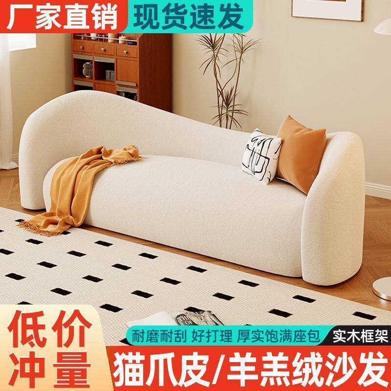 服装店网红沙发美容院接待沙发店铺用简约现代客厅布艺小户型沙发