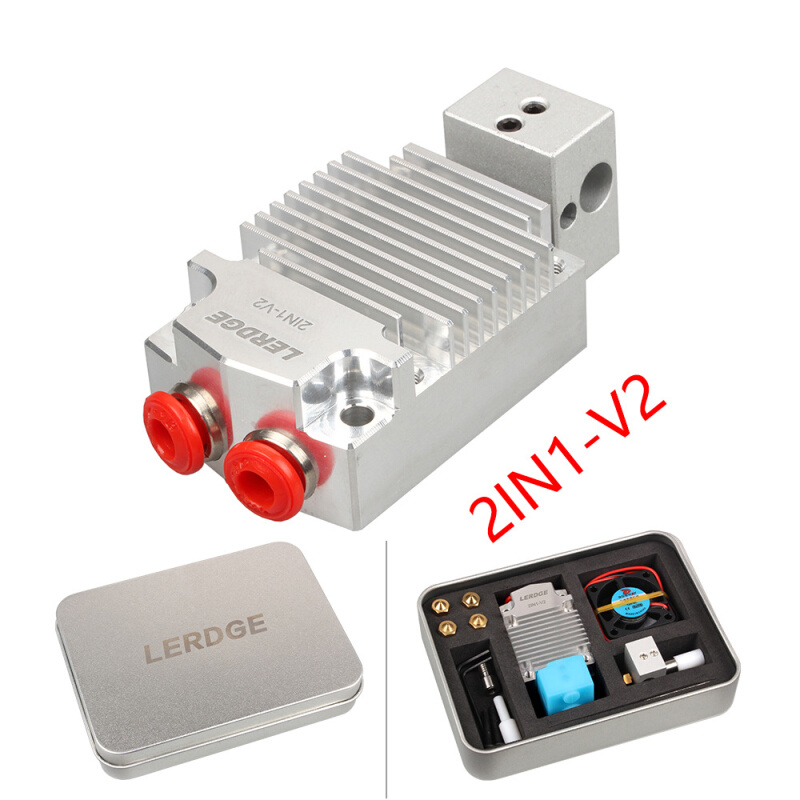 3D打印机Bowden挤出机 XCR3D 2IN1-S1 J-Hotend 12v/24v 1.75mm