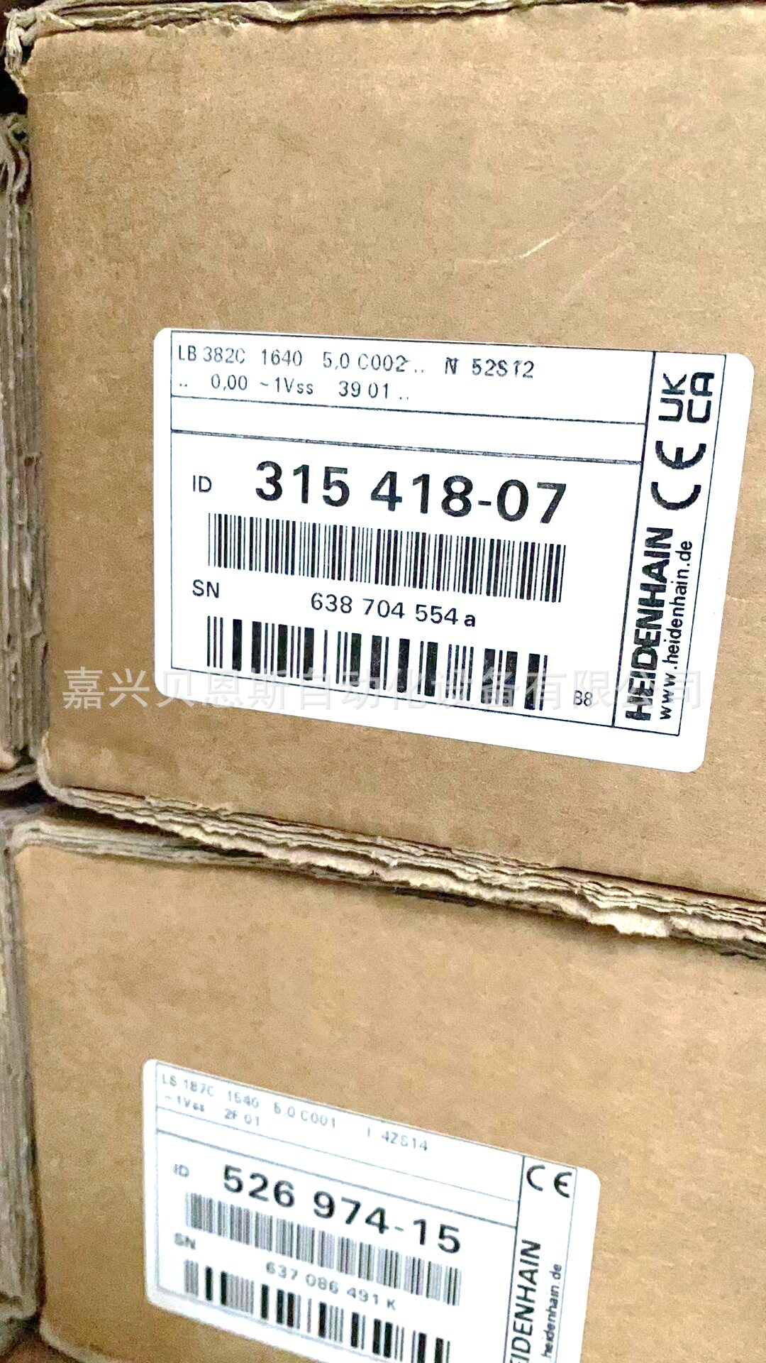 LB382C ML1640mm ID315418-07海德汉HEIDENHAIN原装正品光栅尺
