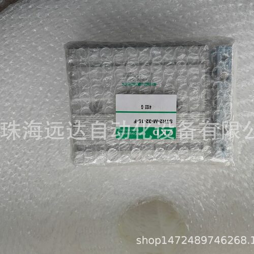 供应CKD气缸STR2-M-16-50STR2-M-16-50