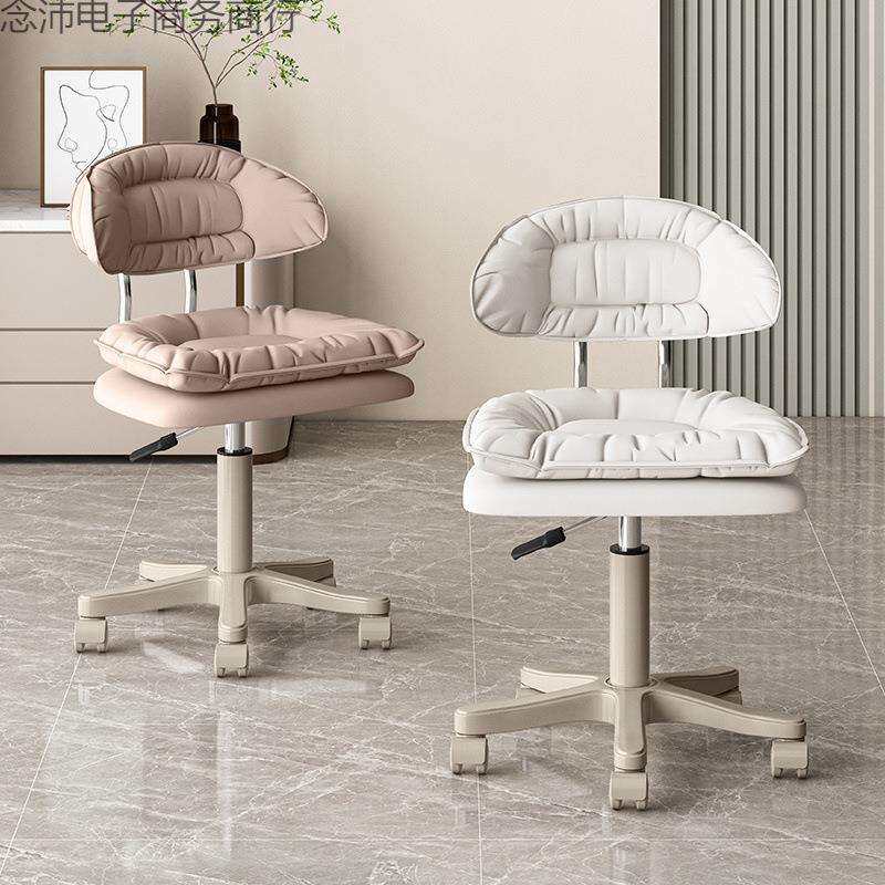 凳滑轮凳电脑椅收银台靠背升降椅子家用现代简约凳前台椅吧凳