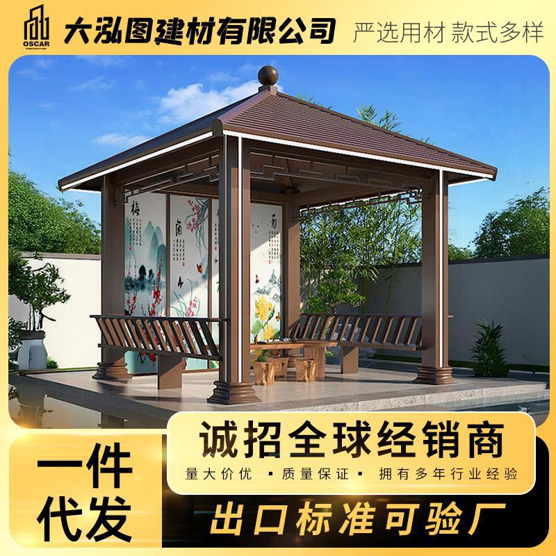 古建凉亭葡萄架实木双层防腐木室外长廊庭院别墅木制走廊户外仿古