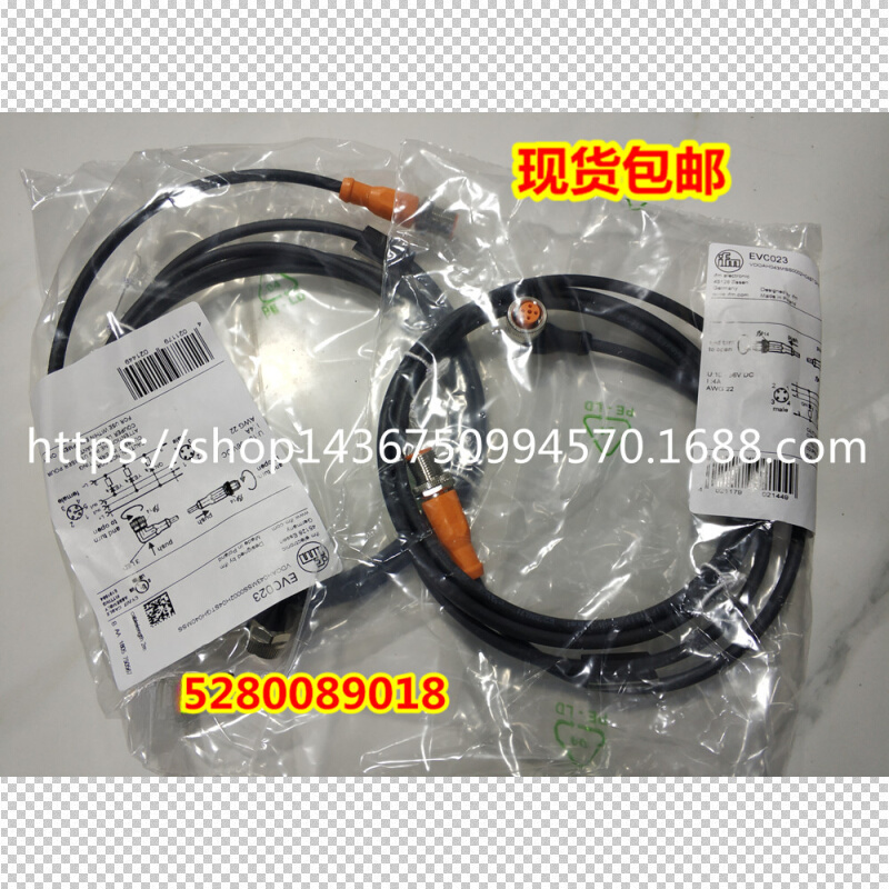 EVF508 EVF509 EVF510 EVF511 EVF512 EVF513 EVF514 EVF515
