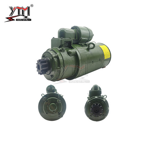 起动马达适用于ST712 / 12V190 船用柴油机24V/11T/11KW