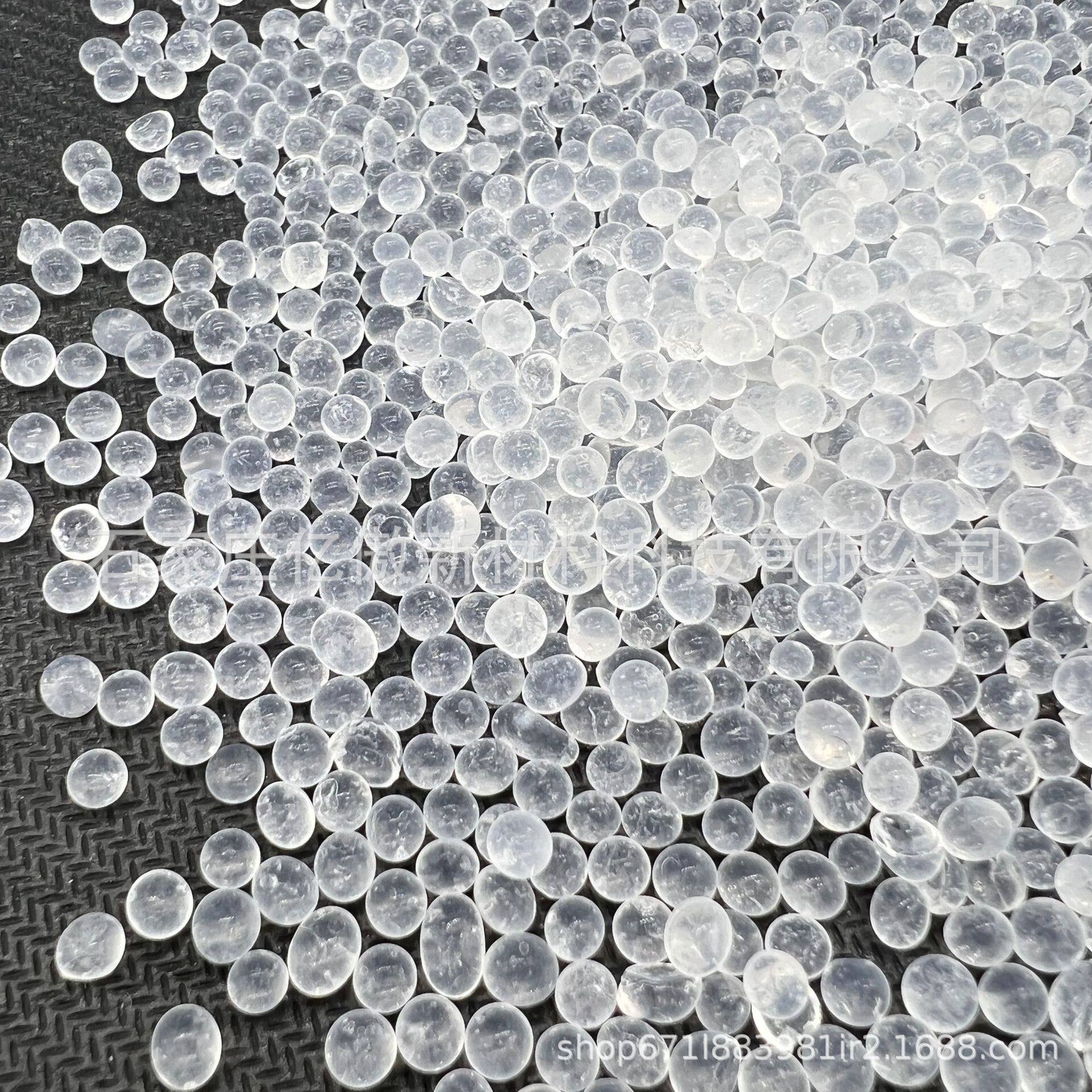 圆粒硅胶砂废油柴油吸附油品脱色剂除异味用硅胶砂