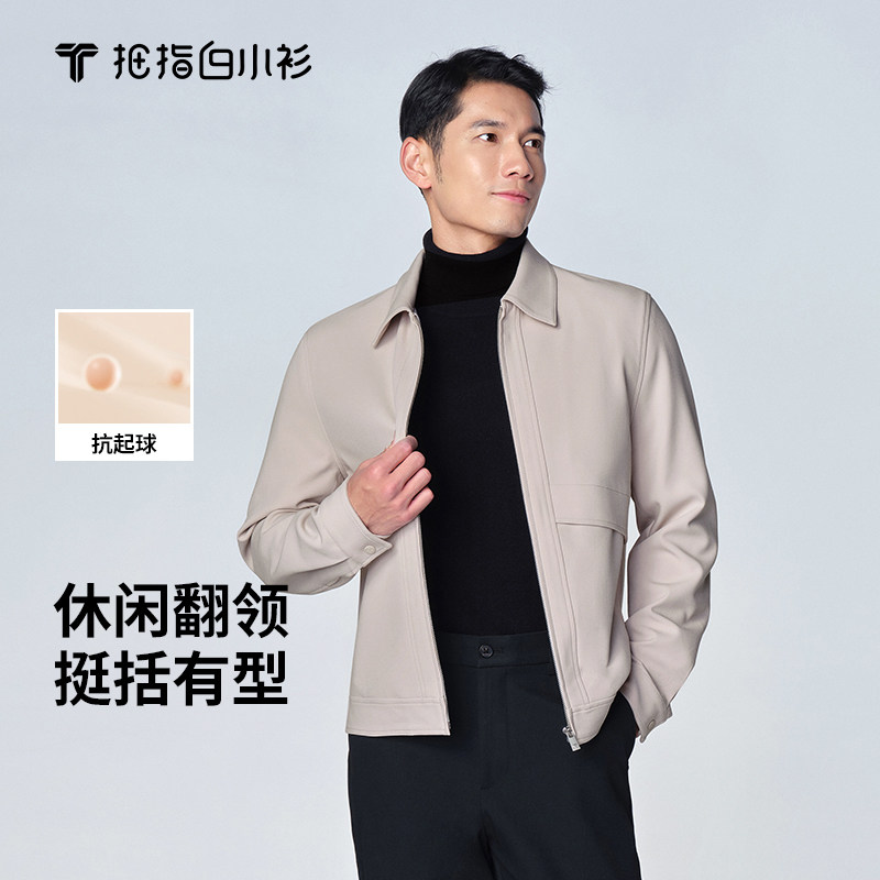 ī��ɫ S Ĵָ��С��26�ﶬ�¿���ʿ���쿪��������������п��̳�ͬ�ů 339.15Ԫ