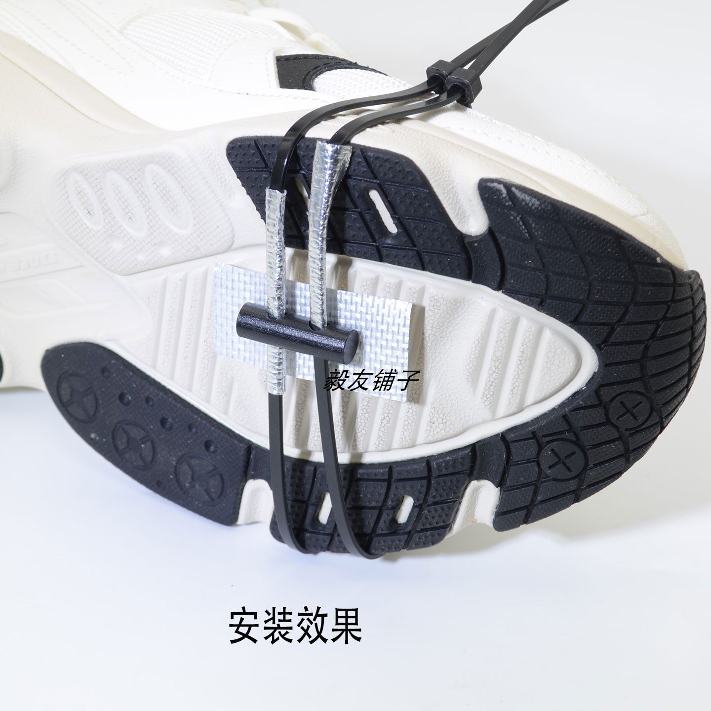 一路火花带闪电磨地户摩托车鞋底脚底火花风火轮打火石摩托车鞋底