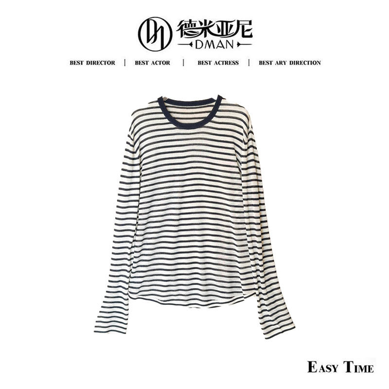 【米公子】刘雯，赵露思同款，天丝亚麻横条纹针织衫