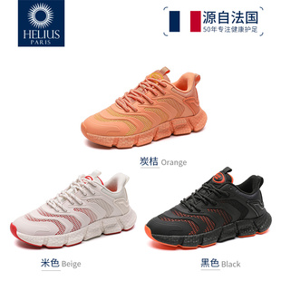 赫利俄斯大童运动鞋2025冬季新款男女棉鞋加绒保暖防滑成人跑步鞋