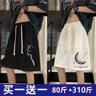 五分裤 华夫格运动过膝短裤 情侣潮流宽松运动短裤 男加大韩版 男 夏季