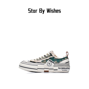 Star By Wishes 帆布鞋低帮硫化乞丐鞋厚底增高休闲男女同款潮鞋