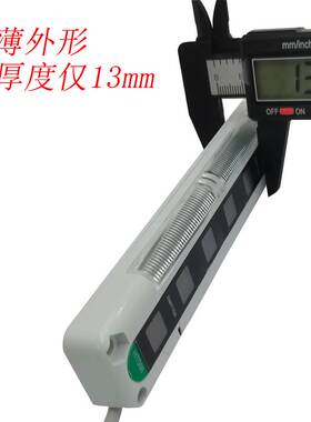 极速明拓斯超薄安全光栅光幕感测器区域z检替代NA2-N6NA2-N8NA2-N