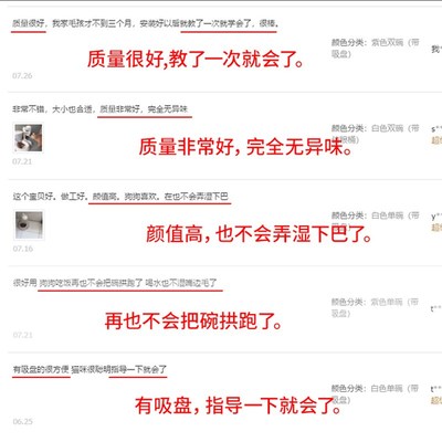 速发猫咪自动喂食器二合一喂猫机定点投食器大容量猫饮水喂水喂猫