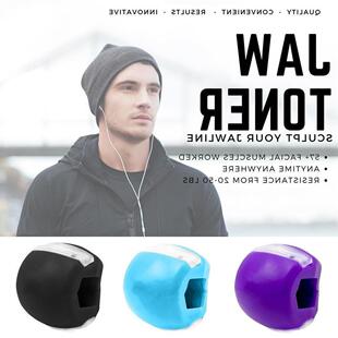 极速.2023 Food-grade Silica Gel JawLine Exercise  Facia.l Mu