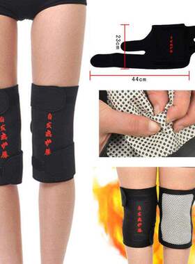极速1 pair self heating knee pads magnetic therRapy kneepad