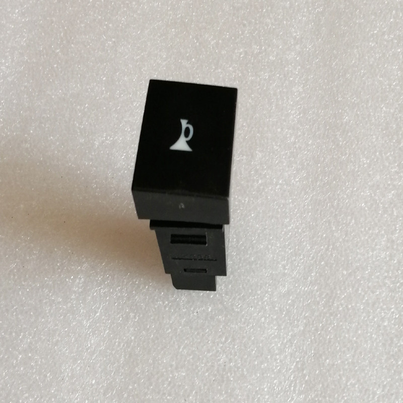 极速厂家五c征原厂配件奥驰汽车V1X1X3A1D2Y2喇叭开关电气喇叭转