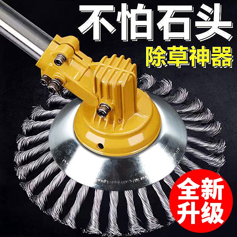 极速割草机通用打草头钢丝轮配件大全钢J丝刷汽油机除草刀片刷盘