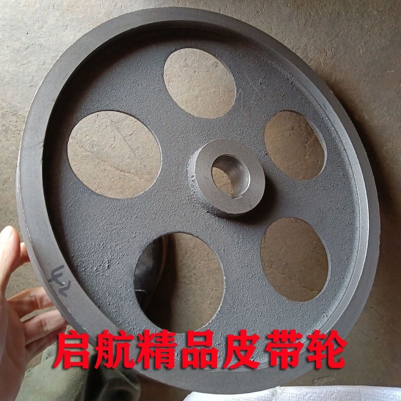 极速皮带轮B型双水槽三角皮带轮电机皮带轮铸铁皮带O盘120-500mm(