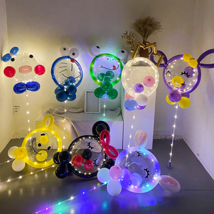 新品网红发光波波球摆摊夜市儿童创意卡通L动物造型兔子猪猪气球
