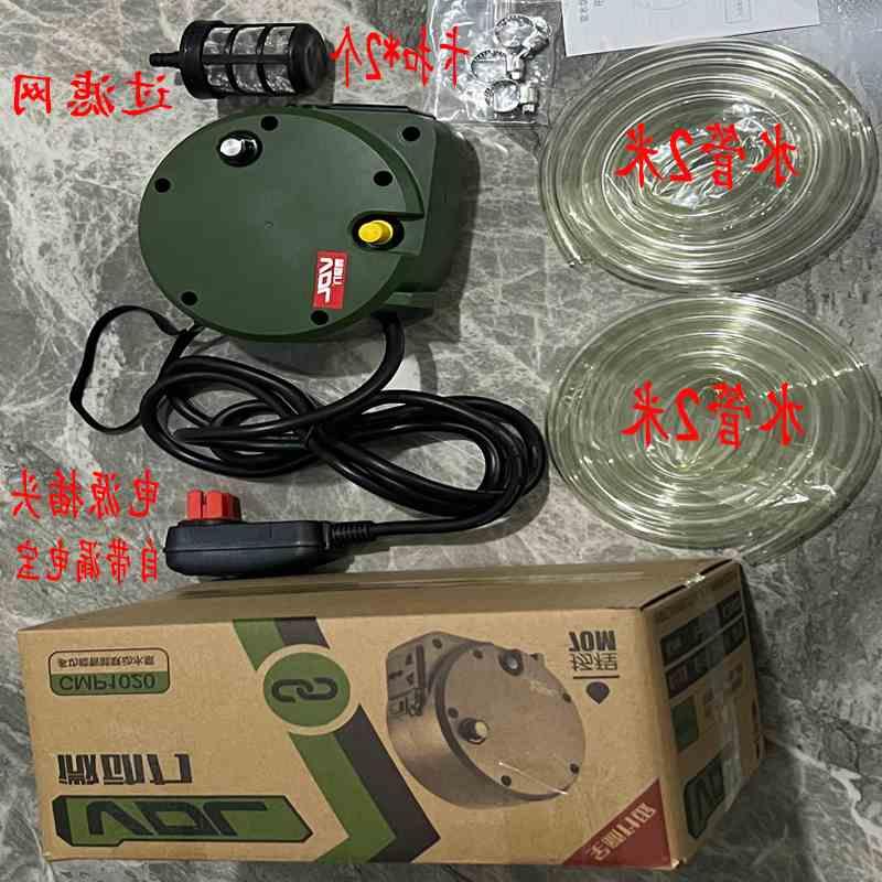 极速力多功能水泵水钻联动抽w水机开槽机自动供水机电动高压洗车