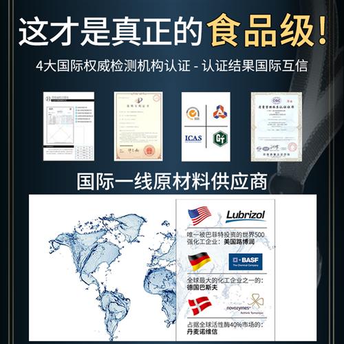 极速认准抖音【茶垢清洁剂】清洗茶E渍咖啡渍奶渍红酒渍水果渍药