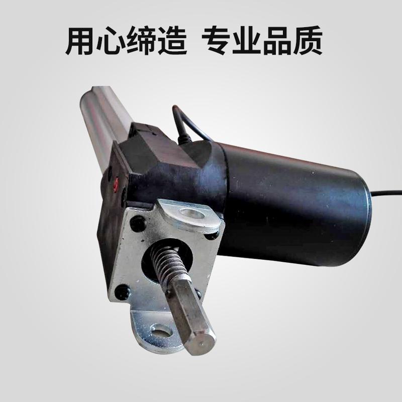极速厂促8000N电动推杆 t直流推杆器12V24V直线电机 升降器开窗器