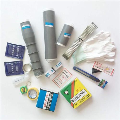 极速电缆终端头10kvn高压冷缩电力电缆头150铜芯240户内电缆附件