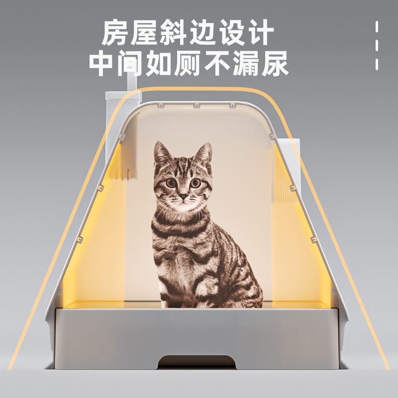 极速全封闭式猫砂盆超大号防臭除C臭猫厕所猫屎盆特大号抽屉式猫